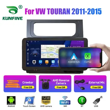 10.33 Tolline Auto Raadio VW TOURAN 2011-2015 2Din Android Okta Core Car-Stereo-DVD-GPS-Navigation-Mängija QLED Ekraani Carplay