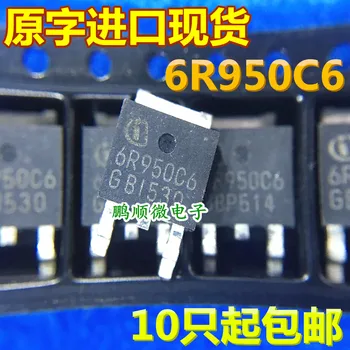 20pcs originaal uus IPD60R950C6 6R950C6 ET-252 MOS field-effect transistor) N-channel 650V