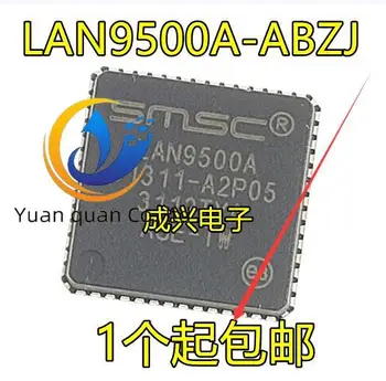 20pcs originaal uus MP9485 MP9485GN-Z SOP8 pidev pinge samm-alla IC