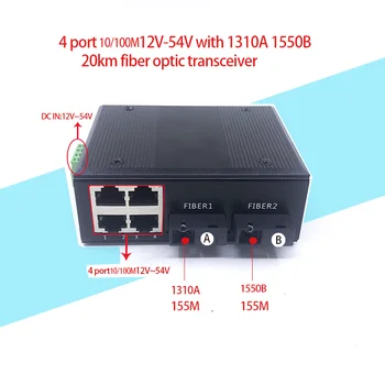 2sc4port 155M Ethernet Switch Ethernet Fiber Optiline Media Converter 4port&2*ks kiudaineid Port fiiberoptiliste transiiver