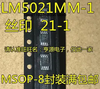 5TK LM5021MM-1 MSOP-8 PWM LM5021 21-1
