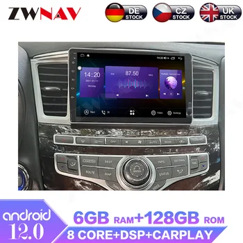 Android 12.0 6GB+128GB Jaoks Infiniti QX60 JX35 2017-2020 Carplay Auto Multimeedia Mängija Auto GPS Navigatsiooni Raadio Stereo Pea Uni