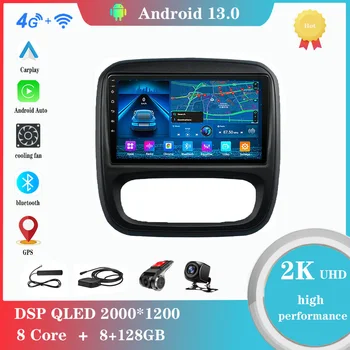 Android 12.0 Jaoks Renault Trafic 3 2014-2021 Multimeedia Mängija, Auto Raadio GPS Carplay 4G WiFi DSP Bluetoot