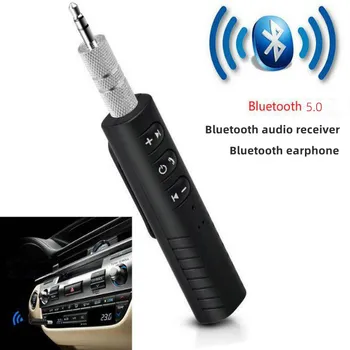 Auto AUX Bluetooth Audio Vastuvõtja Adapter Mercedes Benz A200 A180 B180 B200 CLA GLA AMG