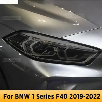 BMW 1 Seeria F40 2019-2022 Auto Välisilme Esitulede Anti-scratch Ees Lamp Tint TPÜ kaitsekile Katab Remondi-Tarvikud