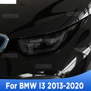 BMW I3 2013-2020 Auto Välisilme Esitulede Anti-scratch Ees Lambi Värvus Must TPÜ kaitsekile Remont, Lisaseadmed Kleebised