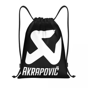 Custom Akrapovics Logo Pingutusnöör Seljakott Naiste Kotid, Meeste Kerge AKS Jõusaal Sport Sackpack Kaubakotid Jooga
