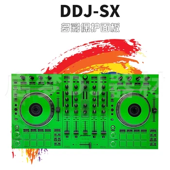 DDJ-SX kõik-ühes masin kontroller, plaadi tegemise masin, PVC imporditud kaitsev kleebis paneel