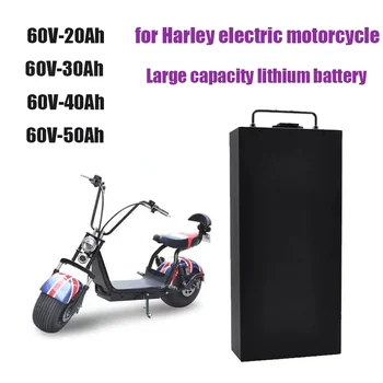 Harley elektriauto Liitium Aku Veekindel 18650 Aku 60V 50Ah Kaks Ratast Kokkupandav Citycoco Electric Scooter Jalgratas