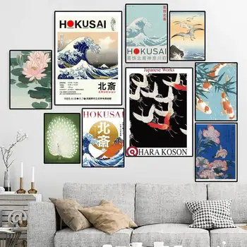Hokusai Ohara Koson Jaapani Stiil Kunst, PLAKAT, Lõuend HD Prindi Isikupärastatud Seina Art Kohandatud Maali