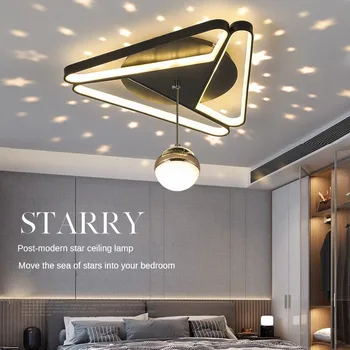 Kaasaegne LED-Sky Projektsioon Laes Lühtrid Originaalsus Elu-Söögituba Sõltumatu Lamp Home Decor Rippuvad Kerge Läige