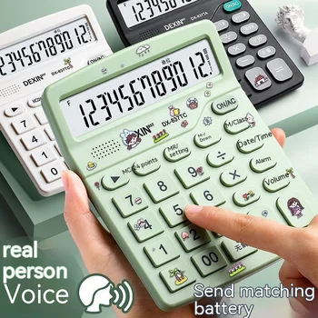 Kalkulaator office konkreetsed kommid kolorimeetri abil, live häält, õpilane kasutada, kodu teaduse funktsioon, suur ekraan kalkulaator