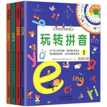 Koolieelsete Pinyin 4 Raamatuid 0-6-aastane Koolieelsete Pinyin Varajase Hariduse Valgustatuse Kognitiivse Praktika Raamatuid