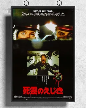 L042 PÄEV DEAD Filmi Õudus Zombie George Romero Öö Elu Dawn Siidist Kangast Poster Art Decor Siseruumides Maali Kingitus