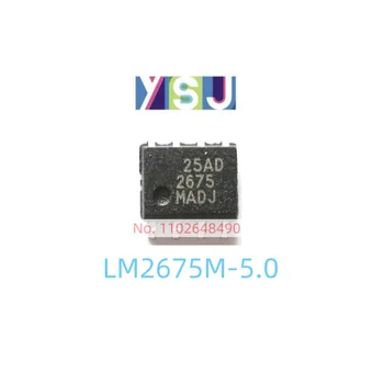 LM2675M-5.0 Brand New Mikrokontrolleri EncapsulationSOP8