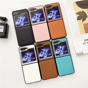 Lichee Muster Telefon Case For Samsung Galaxy Z Flip 3 4 5 5G Tahked Värvi Kaitsev Kest Kate