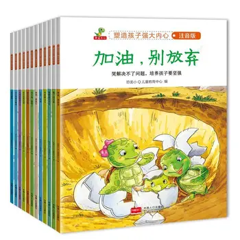 Peab-Loe Klassivälise Lugemise Foneetiline Versioon 3-8 Aasta Vana, Laste Pildi-Raamat Lugu Raamat ja Pinyin