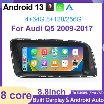 Qualcomm 8.8 tolline Android13 Auto Raadio CarPlay Auto Audi Q5 2009-2017 Multimeedia Mängija, 2Din Stereo GPS Navigation 4G Ekraan