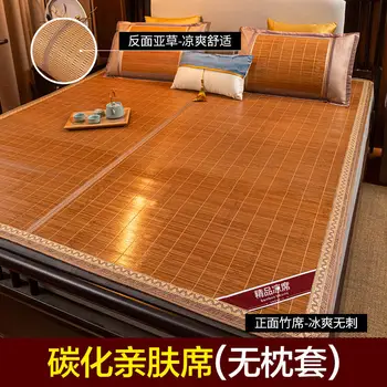 Suvel leibkonna voodi vaip bambus mati kahepoolne kokkupandav jää silk mat mat üliõpilaste ühiselamu ühe voodi