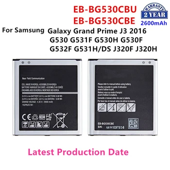Täiesti Uus EB-BG530CBU EB-BG530CBE 2600mAh Aku Samsung Galaxy Grand Peaminister J3 2016 G530 G531F G530H G530F G532F