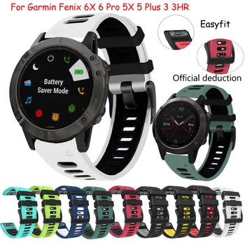 Watchband Rihma Garmin Fenix 6X Pro 5X Vaadata Easyfit Randme Bänd 26 22MM Silikoon Quick Release Rihma Fenix5 6 Pro Vaadata