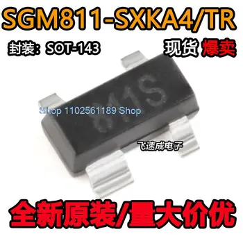 （20PCS/PALJU） SGM811-SXKA4/TR 811S IC SOT-143