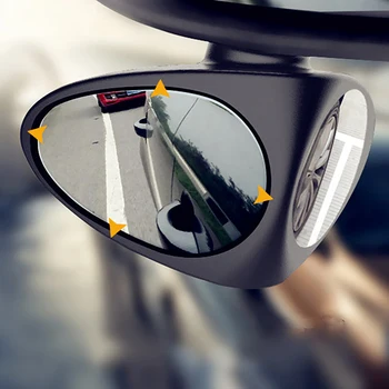 2 In 1 Auto Blind Spot Peegel Lainurk Peegel 360 Pöörde Reguleeritav Kumer Tahavaatepeegli Vaadet Esiratta Auto Peegel