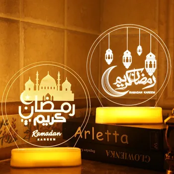2022 Eid Mubarak Moon Night Light Islam Ramadan Teenetemärgi Islami Moslemi Pool Decor Kodus Ramadan Eid Adha Decor Eid Kingitused