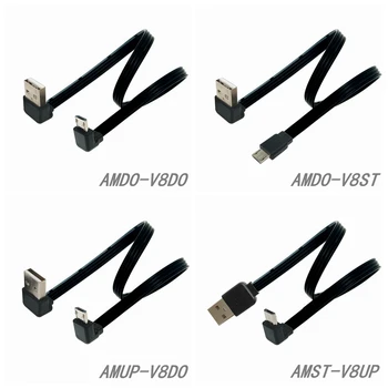 20CM 0,2 m 0,3 m 90 Grad USB 2,0 auf Micro-USB-B Männlich Kabel Rechten Winkel Daten Sync und Ladung Extender Blei 0,2 m