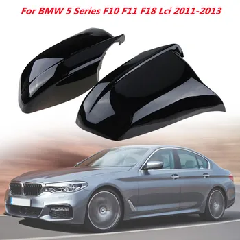 2TK Kõrge Kvaliteedi Pool Tiiva Rearview Mirror Kaas BMW 5-Seeria F10 F11 F18 Lci 2011-2013 Tüüpi Must