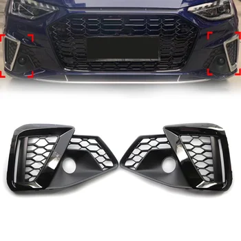 2tk Läikiv Must Auto esistange udutule Iluvõre Grill Audi A4L S-Line 2020 2021 2022 Ainult Sport Versioon