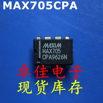 30pcs originaal uus laos MAX705CPA