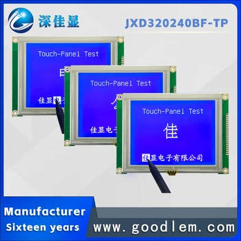5.1 tolli TP puutetundlik lcd-ekraan, JXD320240AF STN negatiivne Graafiline dot maatriks LCD ekraan Hiina font raamatukogu