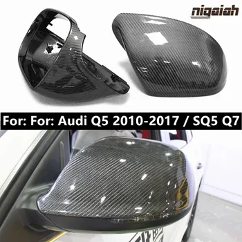 Aastateks 2010-2017 Audi Q5 süsinikkiust Tahavaatepeegli Katte Asendamine SQ5 Q7 Pool Ust Välispeeglid Mütsid side Assist