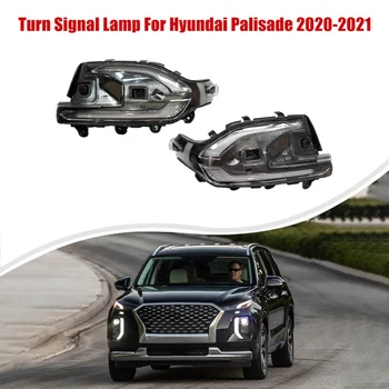 Auto Väljaspool Ukse Peegel Lamp 87614S8000 87624S8000 Auto Tarvikud ABS Jaoks Hyundai Palisade 2020-2021