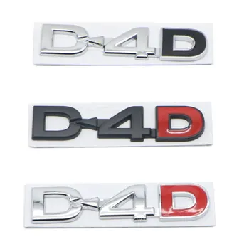 D4D kirjas auto kleebis Toyota Prado Highlander LAND CRUISER nelivedu tagumine pool muutmine tarvikud metallist logo
