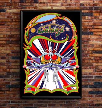Galaga Retro Klassikaline Nintendo Arcade Space Sci fi Sega Art Design Graafiline Kujundus Minimaalne Minimalistlik Mängu Mängimine Plakat Prindi
