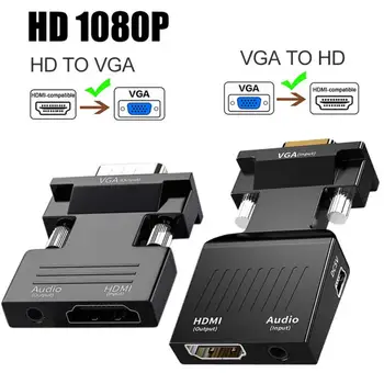 HD 1080P VGA hdmi-ühilduvate Konverteri Adapter VGA Adapter For PC Sülearvuti HDTV, Dataprojektor, Video, Audio hdmi-ühilduvate VGA