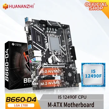 HUANANZHI B660 D4 M-ATX Emaplaat Intel Core i5 12490F LGA 1700 Toetab DDR4 2400 2666 2933 3200MHz 64G M. 2 NVME SATA3.0
