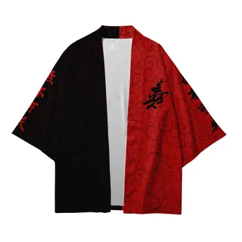 Isiksus Hea ja kurja Prindi jaapani kimono jakk meeste haori yukata Mees Samurai Kostüüm Beach Meeste Kimono Kampsun, Särk