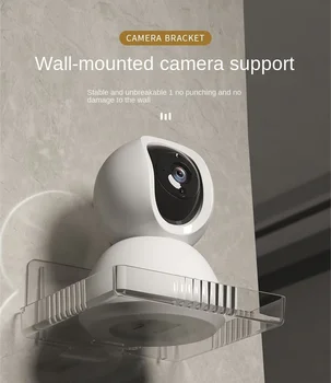 Kaamera Kanduri Seina külge kinnitatav Konsool Ilma Mulgustamiseks Seinale Paigaldatud Ladustamise Omanik Ruuteri Projector Bracket Auk-Vaba Riiul