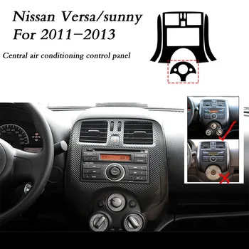 Näiteks Nissan Versa sunny N17 2011-16 Interjöör Kesk-juhtpaneel Ukse Käepide Carbon Fiber Kleebis, Kleebised Auto stiil Accessorie