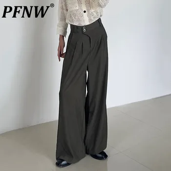 PFNW Jaapani Vintage Meeste Ülikond Püksid Lai Säär Kõrge Vöökoht Meeste Pikad Püksid (Solid Color Sügisel korea Fashion Uus 28W1261