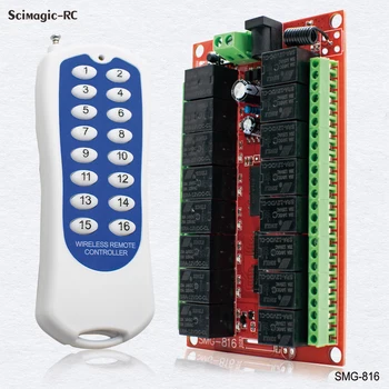 SMG-816 pikamaa DC12V 16CH 16 Kanaliga Raadio Töötleja RF Wireless Remote Control Switch Süsteem 433Mhz Saatja & Vastuvõtja