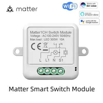 Smart Switch Module Asja Protokolli Traadita Kaugjuhtimispult Relee Kaitselüliti Kodu Automaatika Moodul Töötab Koos Siri Alexa