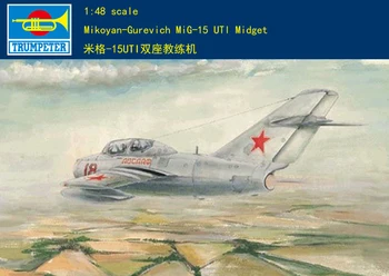 Trumpeter Mudel 1/48 02805 Mikoyan-Gurevitš MiG-15UTI muutusid kääbus