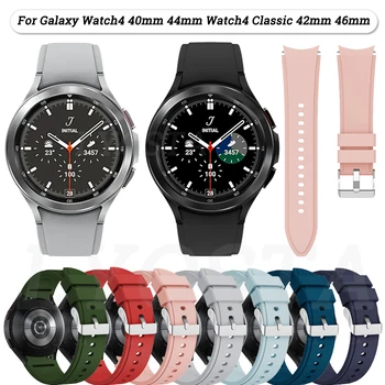 UUS Silikoon Rihm Samsung Galaxy Watch4 klassikaline 46 mm 42mm Aksessuaar Wristbands Galaxy Vaata 4 44mm 40mm Kaardus ots Käevõru