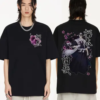 Uus Puuvillane Graafiline Print T-Särk Meestele, Naiste Mood Vabaaja Stiil Tshirts Jaapani Anime Bleach Byakuya T-särk Mees Streetwear