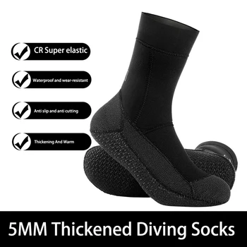 Wetsuits Sokid Sukeldumine Sokid 5mm Neopreenist Wetsuits Sokk Rannas Vee Sokid-Anti Slip paindlikumaks Snorkel Ujumine Noored Mehed Naised