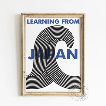 Õppimine Jaapani Minimalism Plakat, Unikaalne Abstraktse Kaardus Laineline Pildid, Skandinaavia Seina Art Taustaks Dekoratiivsed Värvimistööd